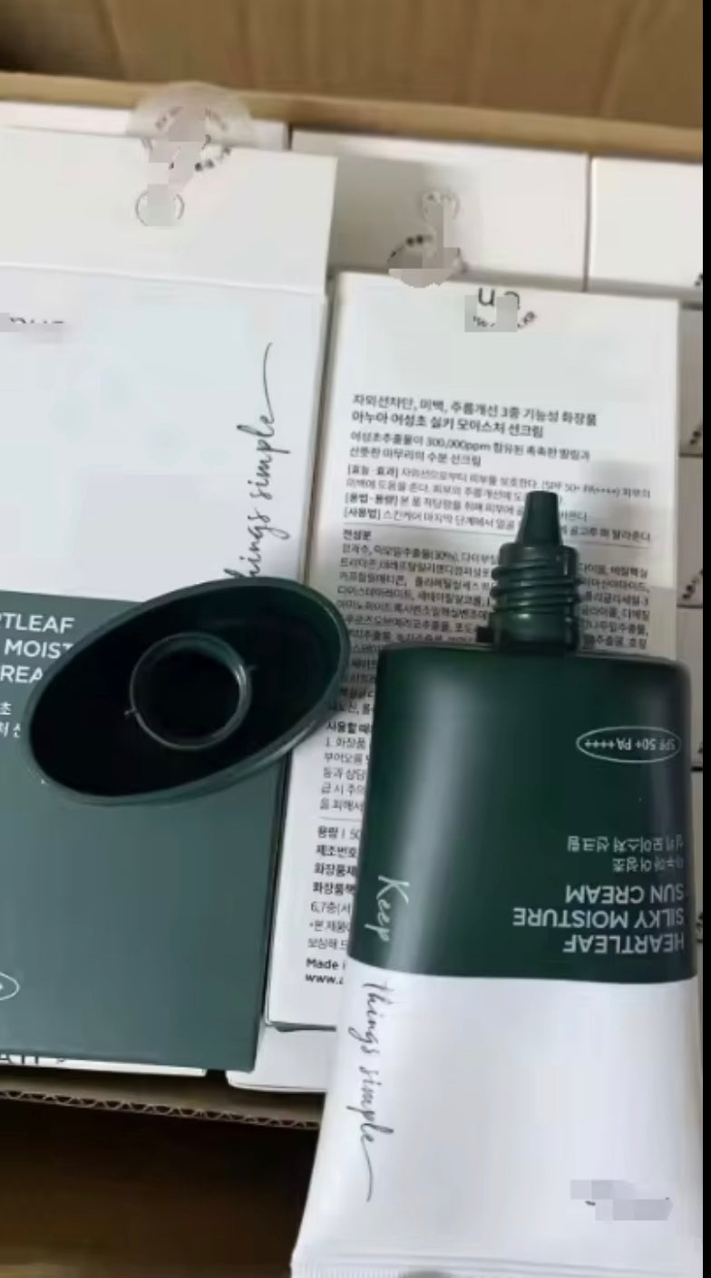 Heartleaf Silky Moisture Sun Cream, SPF 50+ PA++++, Korean Skincare