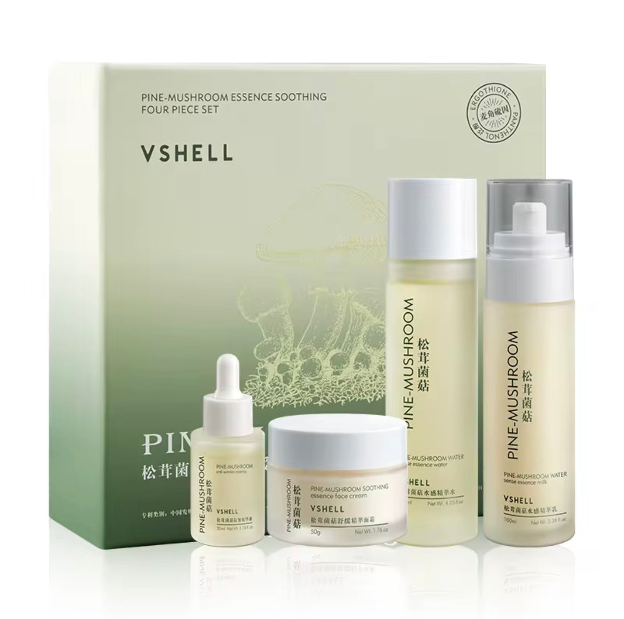 Sets of 3 VSHELL Skincare Gift Kit: 4-Piece Matsutake Mushroom Extract Soothing Cream & Cleansing Set